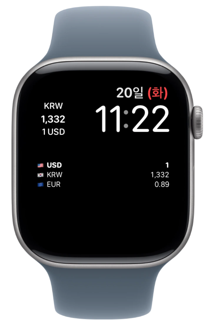 Apple Watch 기본 시계 페이스에 표시된 Currency 컴플리케이션